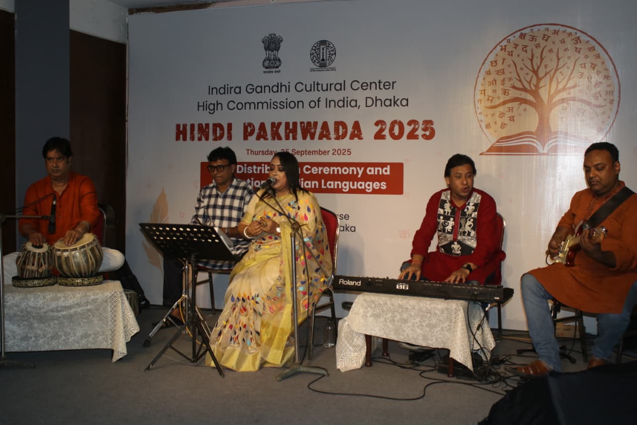 Hindi Pakhwada 5